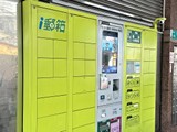 環境圖(9)