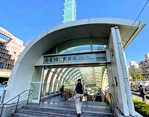 世貿101站@精緻套房@有陽台@洗衣機 - Image 13