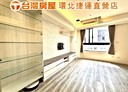 中壢區-南園二路2房1廳，40.1坪