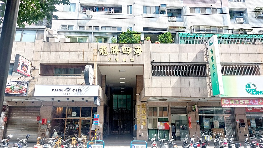 房屋圖片