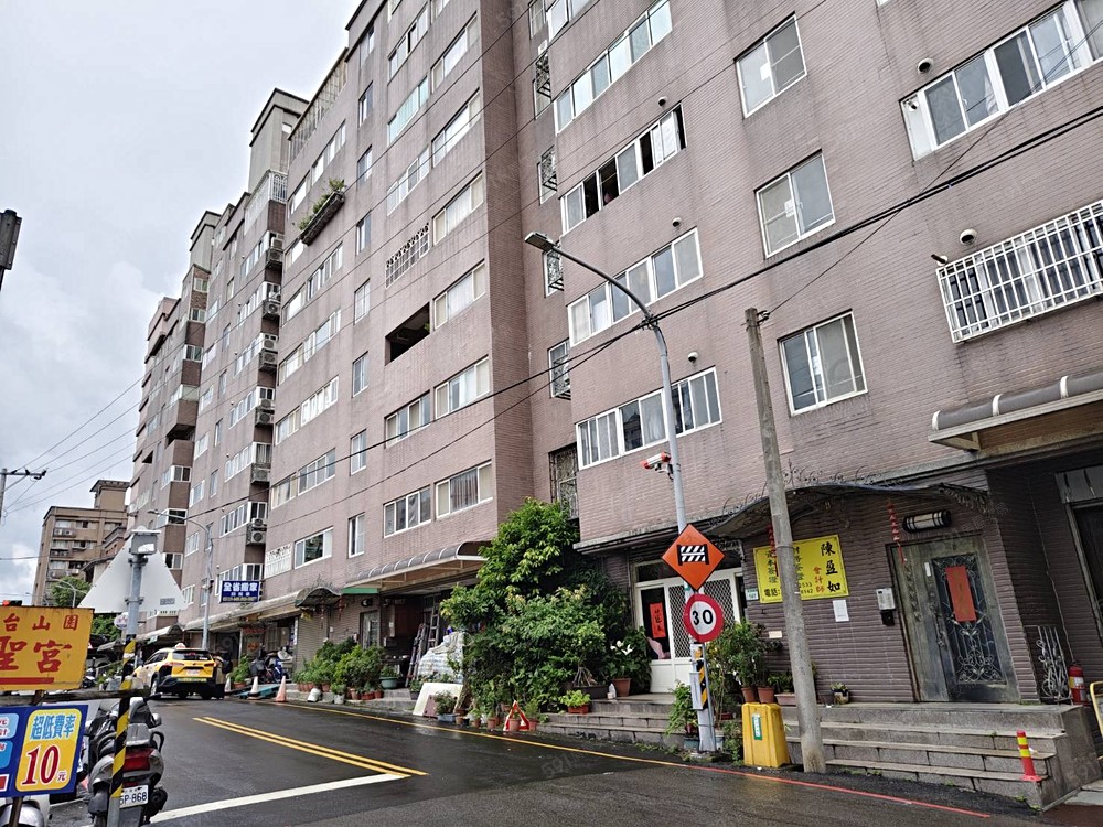 房屋圖片
