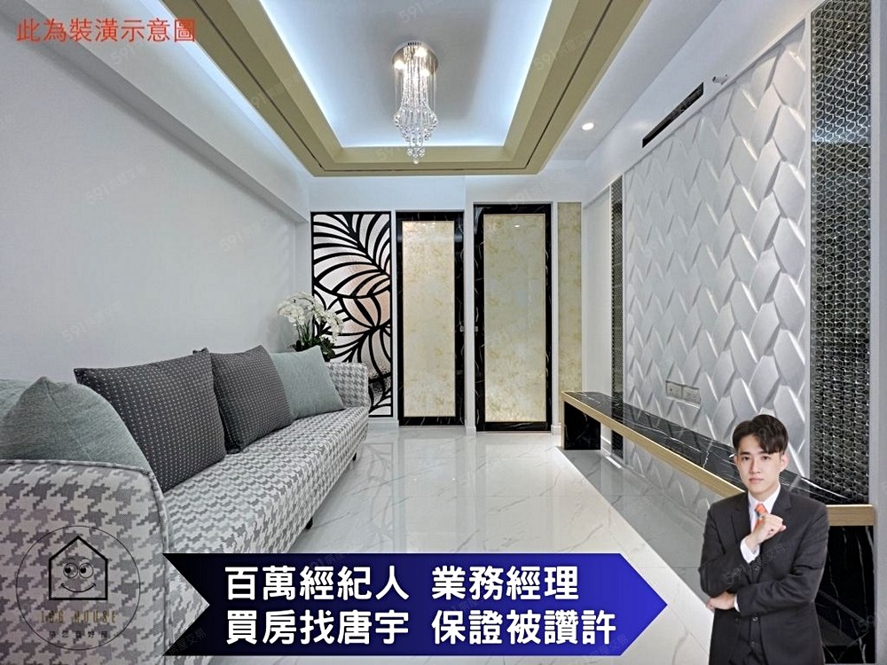 房屋圖片