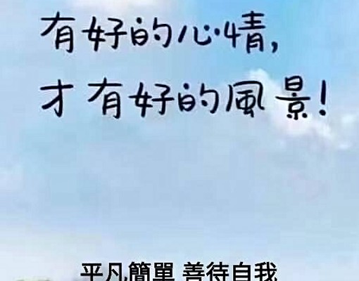 頂加大套房一層戶 - Image 7