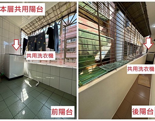 可租補+台電~正中原路優質套房C - Image 5