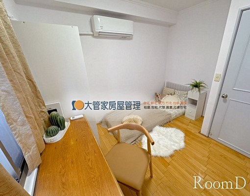 大管家房屋I江翠共生宅I可租補Room-D - Image 2