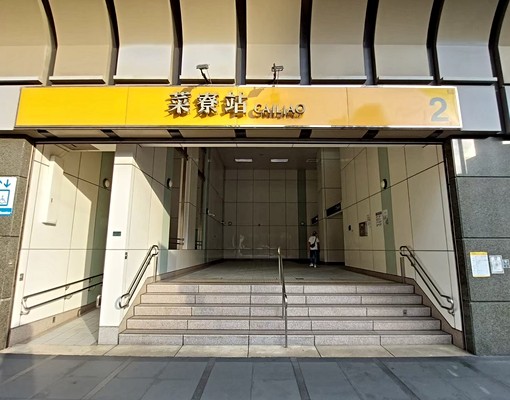 超近菜寮站公寓2樓出租 - Image 14