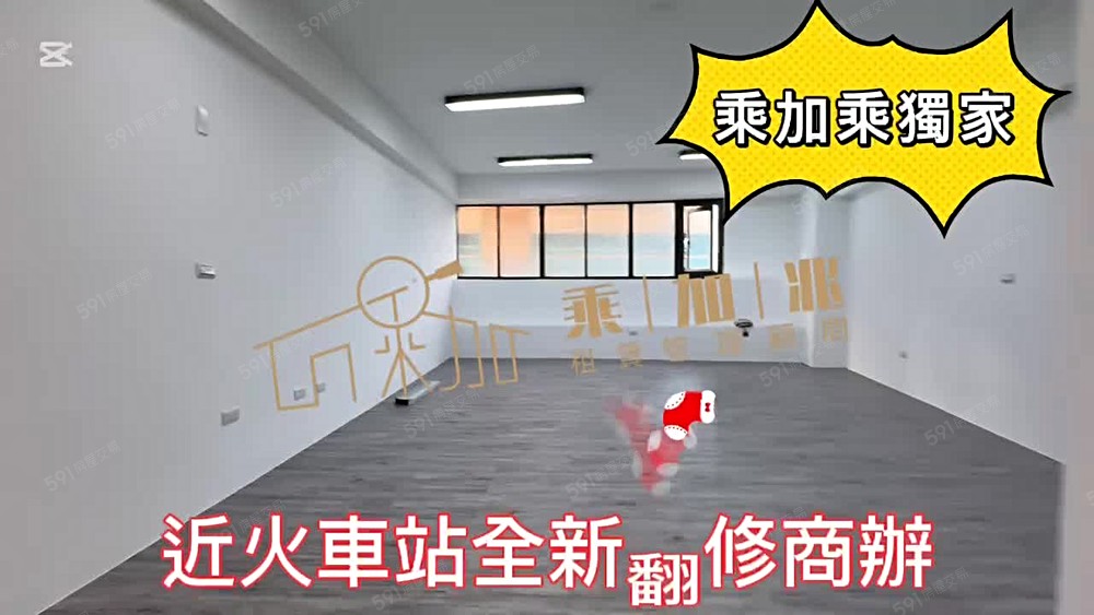 物件圖片