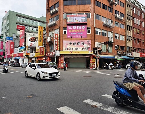 新民陽大精品雅緻套房 - Image 5