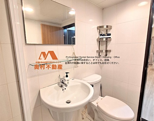 🍀MRT台北101/世貿~全新整理🧡溫馨舒適安靜 - Image 13