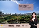 鼓山區-明誠四路4房2廳，90.8坪