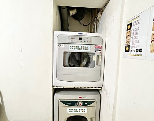 🏠中山國中站💎優質管理🌈超值物件🍎生活機能佳 - Image 11