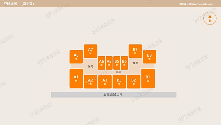 亞昕織御平面圖