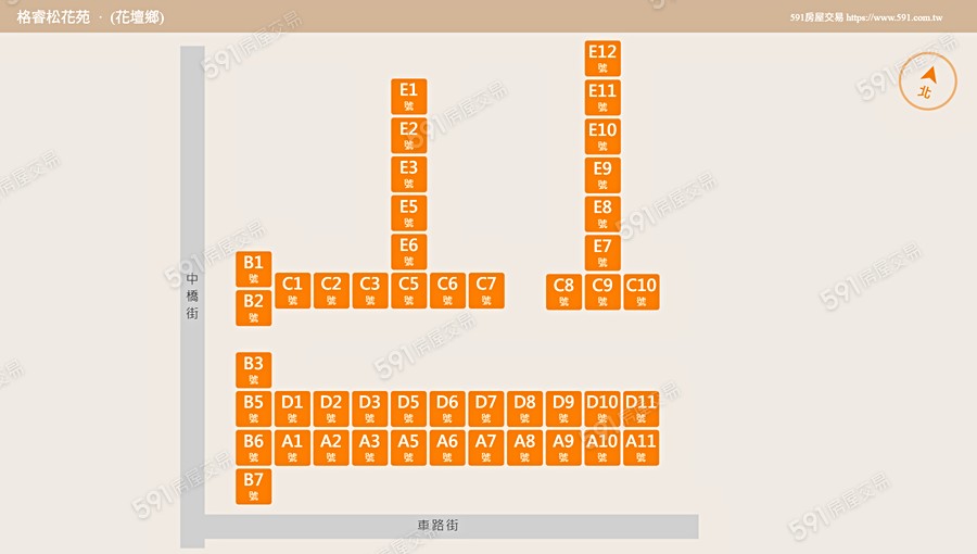 格睿松花苑平面圖