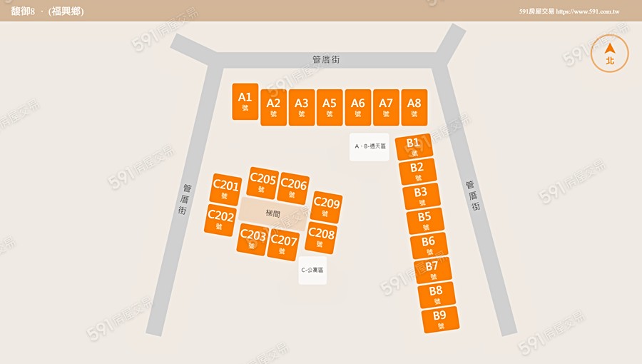 馥御8-公寓平面圖