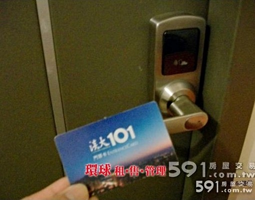 可租補🤩淡大101社區6樓套房!有個人陽台!浴室有對外窗 - Image 15