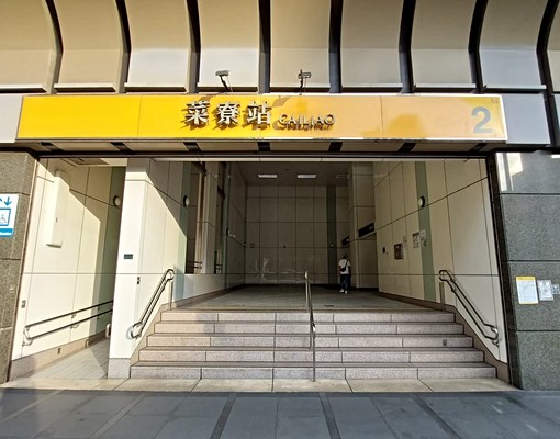 【捷運菜寮站】可租補無電梯公寓二樓 - Image 10