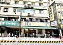 大同區-歸綏街店面，22.5坪
