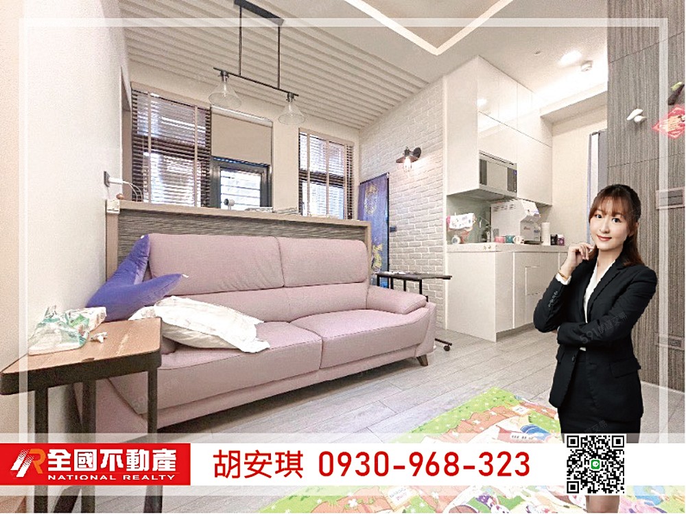 房屋圖片