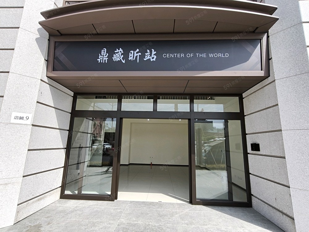 照片