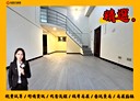 林口區-文化二路一段4房2廳，32.2坪
