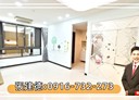 板橋區-和平路2房2廳，26.1坪