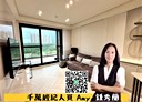 龜山區-文吉路2房2廳,39.7坪