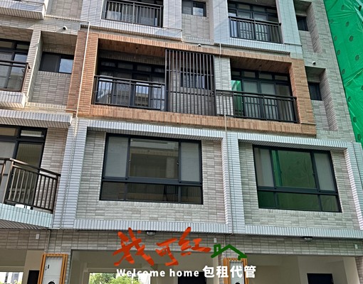 全新🏢台積電竹南科專二路|6坪透天套房|可租補✅可報稅 - Image 3