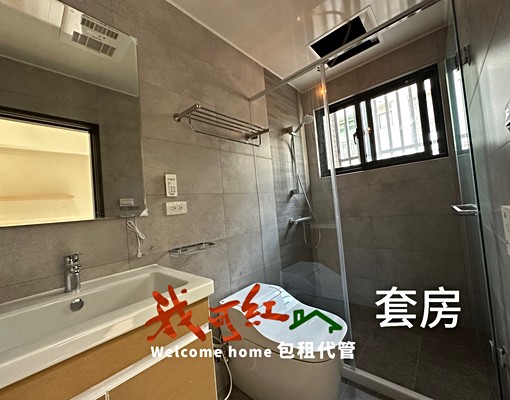 全新🏢台積電竹南科專二路|6坪透天套房|可租補✅可報稅 - Image 4