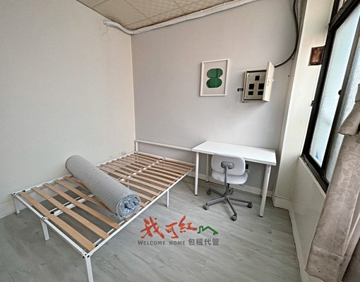 🏠寶山路✨整層住家|3房2廳1衛|可租補|可寵物|近園區 - Image 4