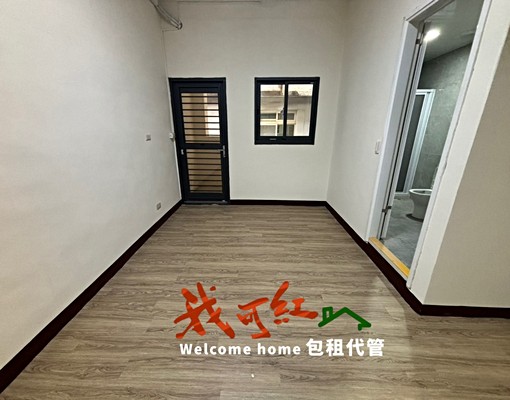 🏡近好市多｜可租補可貓東區獨立大套房｜全新裝潢＋室內車位 - Image 5