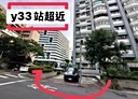 內湖區-江南街3房2廳，38.1坪