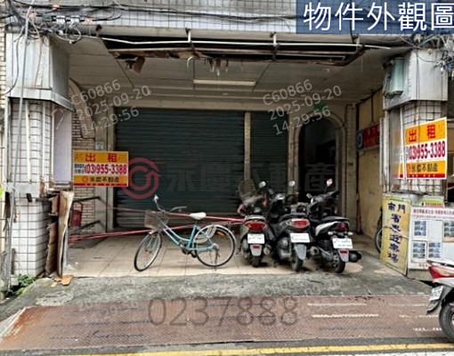 吳錫輝~(租)羅東開元市場大坪數店面 - Image 1