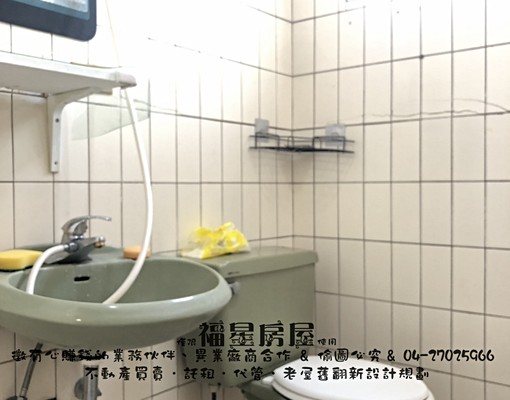 近逢甲大學❇️有管理員/子母車/飲水機❇️獨洗曬❇️陽台套房 - Image 5