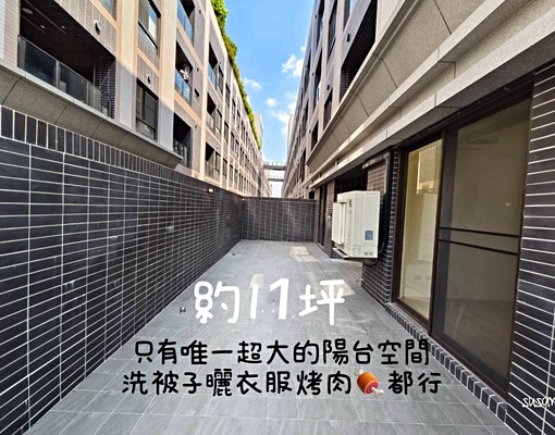 🌟【甲山林・花園帝寶】🌟平車3房格局方正！超大陽台 - Image 12