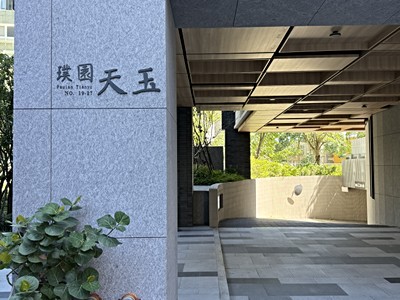 社區圖片