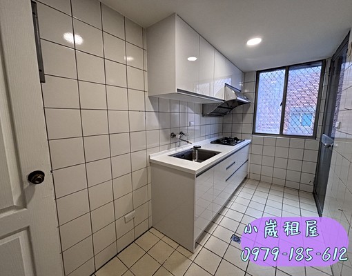 🎀小崴租屋/下南崁/舒適3房/廚具更新/衛浴更新~ - Image 8
