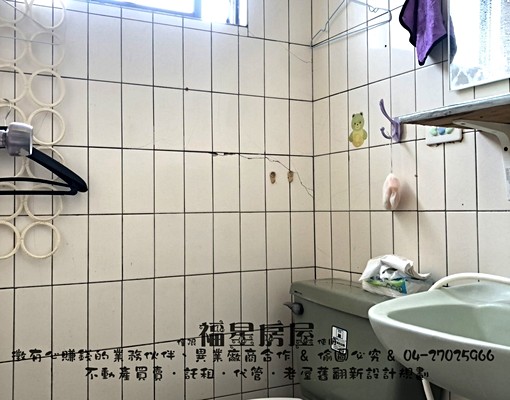 ⭕近逢甲⭕獨洗曬⭕陽台套房⭕有管理員/飲水機/垃圾處理⭕ - Image 6