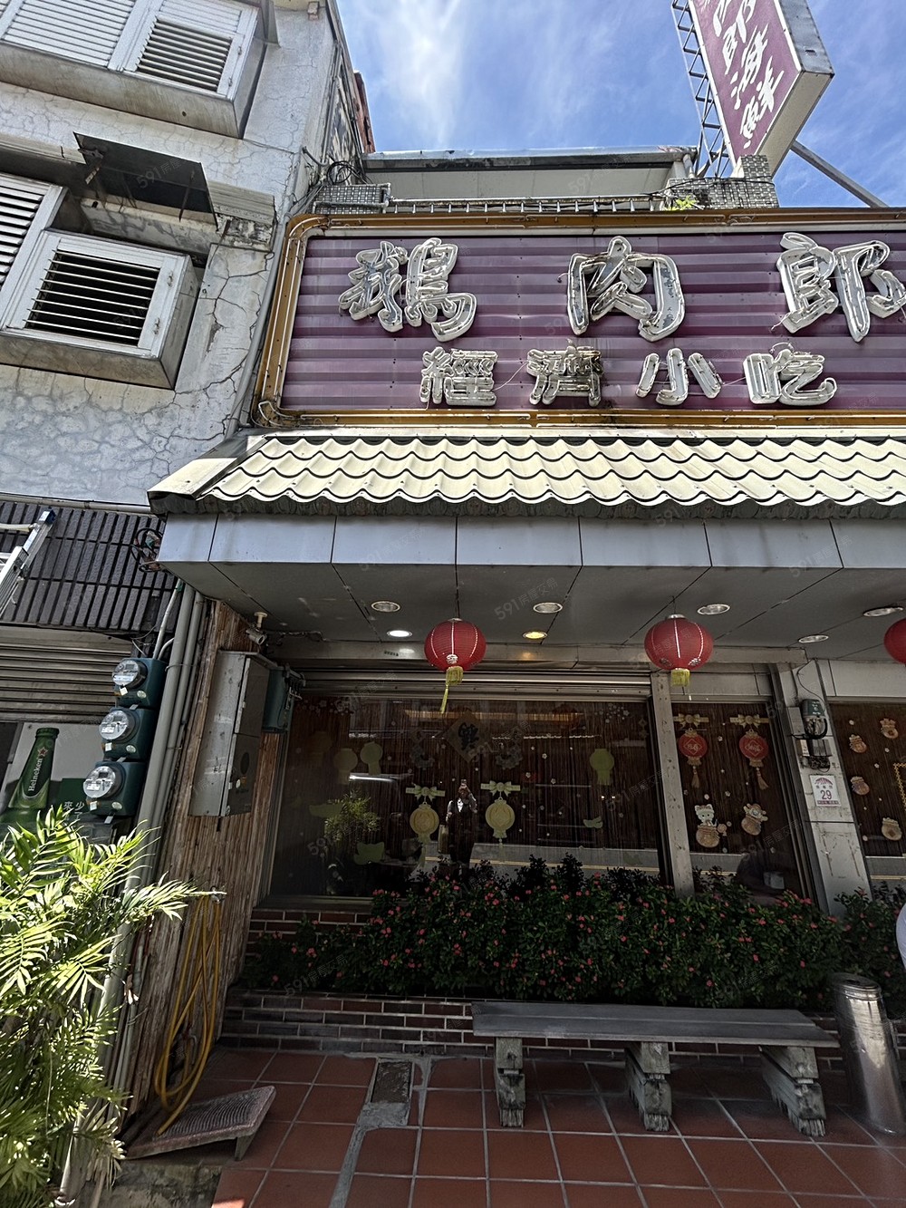 房屋圖片