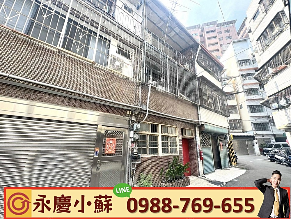 房屋圖片