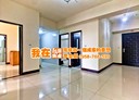 平鎮區-大興街4房2廳，46坪