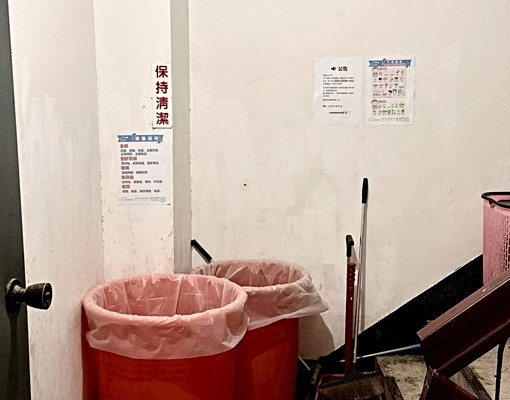 大橋頭是我爸的‼️台電⚡️洗脫烘/代收垃圾包裹/變頻冷氣 - Image 14