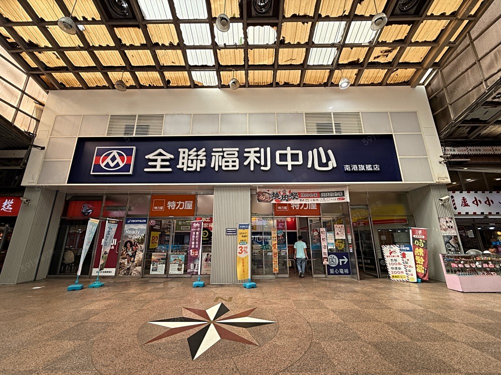 照片