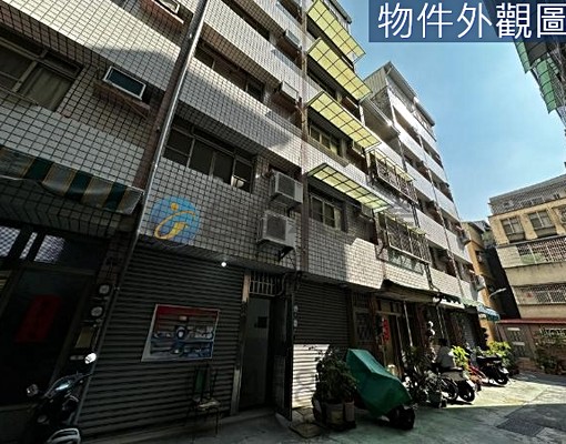 韓芳科工館建興市場免整理透天 - Image 1
