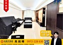 林口區-信義路4房2廳，49.5坪