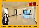 林口區-信義路4房2廳，75坪