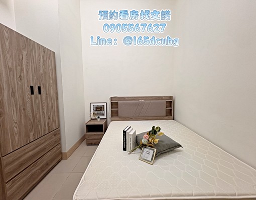 沃盛睿達🏠台北橋/可租補/大方正兩房/門口可停1台機車 - Image 7