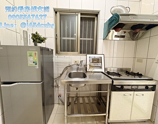 沃盛睿達🏠台北橋/可租補/大方正兩房/門口可停1台機車 - Image 9