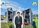 楠梓區-大學五十六街4房2廳，54.5坪