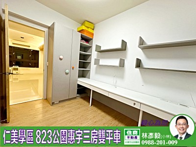 社區圖片