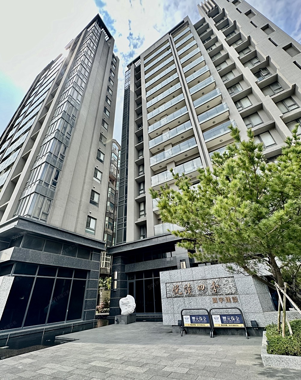 房屋圖片